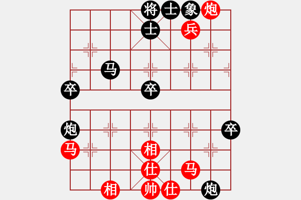 象棋棋譜圖片：光頭屠龍.pgn - 步數(shù)：60 