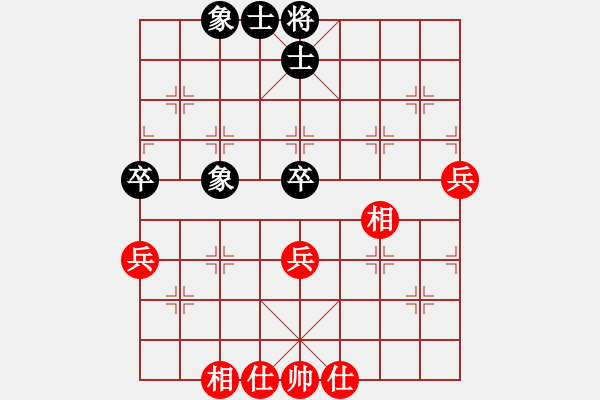 象棋棋譜圖片：2014.10.11.新華路.2甄永強先和竇孝敬 - 步數(shù)：60 