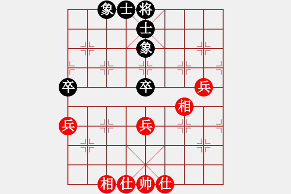 象棋棋譜圖片：2014.10.11.新華路.2甄永強先和竇孝敬 - 步數(shù)：62 