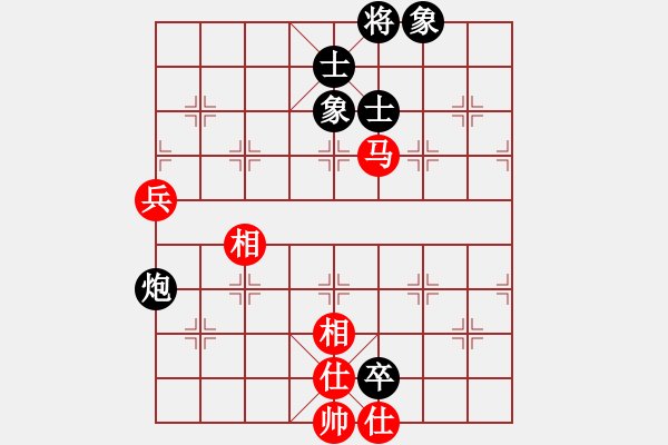 象棋棋譜圖片：天晴不下雨[1541839698] -VS- 橫才俊儒[292832991] - 步數(shù)：120 