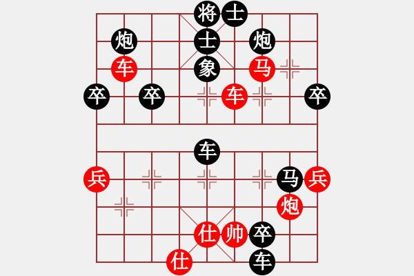 象棋棋譜圖片：破解當(dāng)頭炮急進(jìn)中兵經(jīng)典實(shí)戰(zhàn) - 步數(shù)：60 