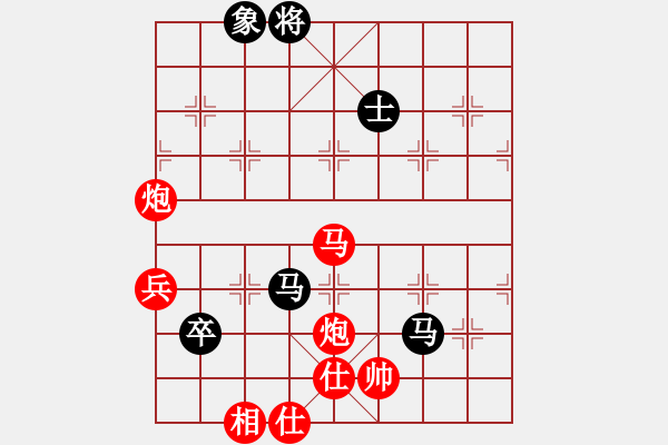 象棋棋譜圖片：橫才俊儒[292832991] -VS- 啥都不懂[1287206942] - 步數(shù)：100 