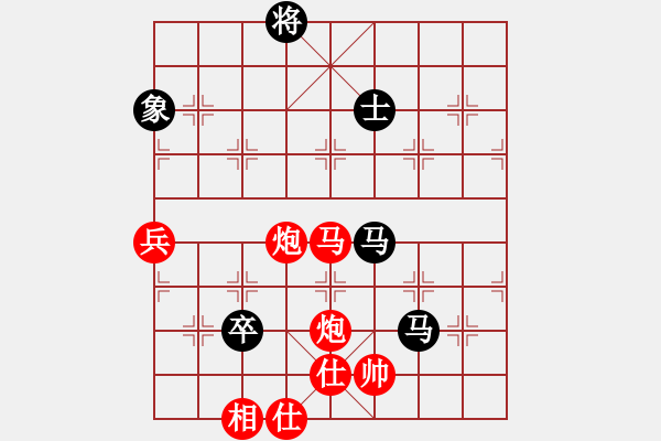 象棋棋譜圖片：橫才俊儒[292832991] -VS- 啥都不懂[1287206942] - 步數(shù)：110 