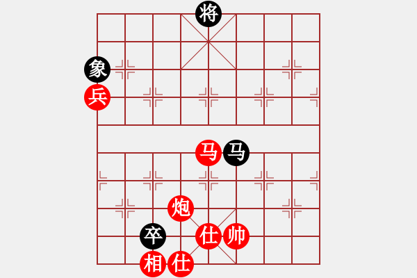 象棋棋譜圖片：橫才俊儒[292832991] -VS- 啥都不懂[1287206942] - 步數(shù)：125 