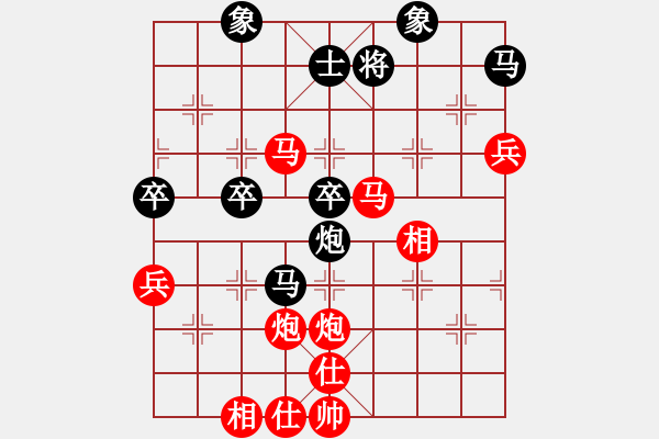 象棋棋譜圖片：橫才俊儒[292832991] -VS- 啥都不懂[1287206942] - 步數(shù)：60 