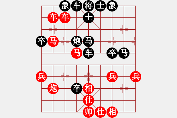 象棋棋譜圖片：兩年之後(9段)-勝-弈網(wǎng)小白龍(月將) - 步數(shù)：50 