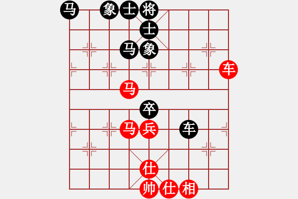 象棋棋譜圖片：聽濤＊棋弈天下雨 和 【進賢】金剛05 - 步數：120 