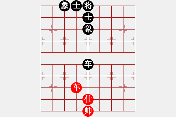 象棋棋譜圖片：聽濤＊棋弈天下雨 和 【進賢】金剛05 - 步數：150 