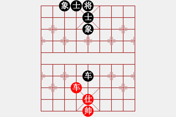 象棋棋譜圖片：聽濤＊棋弈天下雨 和 【進賢】金剛05 - 步數：157 