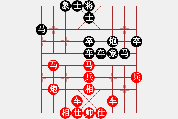 象棋棋譜圖片：聽濤＊棋弈天下雨 和 【進賢】金剛05 - 步數：60 