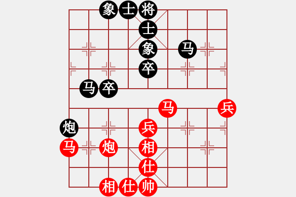 象棋棋譜圖片：上饒 葉炎標(biāo) 和 宜春 劉子孟 - 步數(shù)：48 