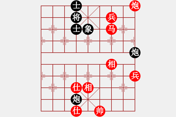 象棋棋譜圖片：黃小林先勝曹靖 - 步數(shù)：100 