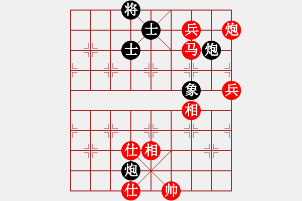 象棋棋譜圖片：黃小林先勝曹靖 - 步數(shù)：110 