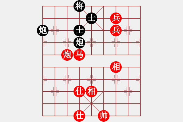 象棋棋譜圖片：黃小林先勝曹靖 - 步數(shù)：140 