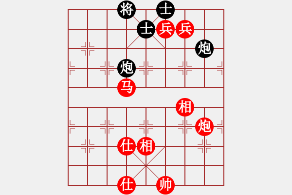 象棋棋譜圖片：黃小林先勝曹靖 - 步數(shù)：150 