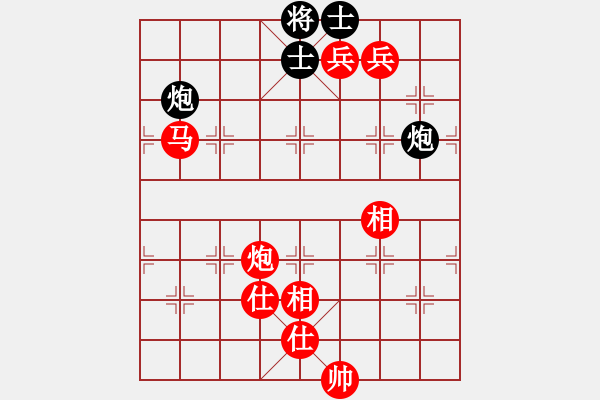 象棋棋譜圖片：黃小林先勝曹靖 - 步數(shù)：160 