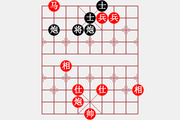 象棋棋譜圖片：黃小林先勝曹靖 - 步數(shù)：191 