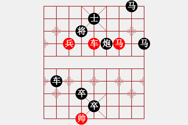 象棋棋譜圖片：N. 雜貨店老板－難度高：第076局 - 步數(shù)：0 