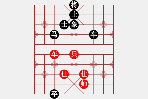 象棋棋譜圖片：網(wǎng)絡棋王(地煞)-負-太湖戰(zhàn)神(電神) - 步數(shù)：200 