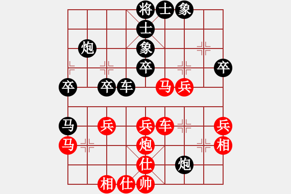 象棋棋譜圖片：網(wǎng)絡棋王(地煞)-負-太湖戰(zhàn)神(電神) - 步數(shù)：40 