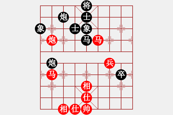 象棋棋谱图片：花解语(无极)-和-六卖神剑(无极) - 步数：110 