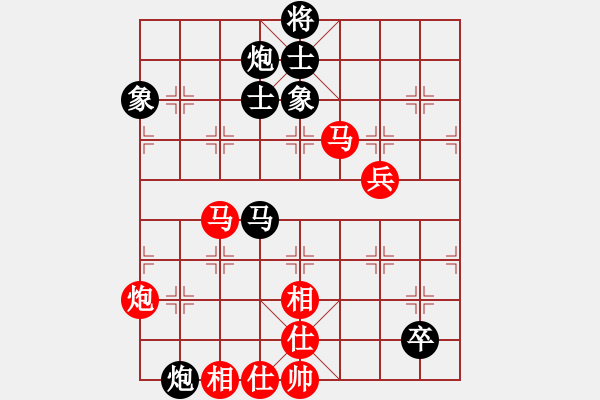 象棋棋谱图片：花解语(无极)-和-六卖神剑(无极) - 步数：120 