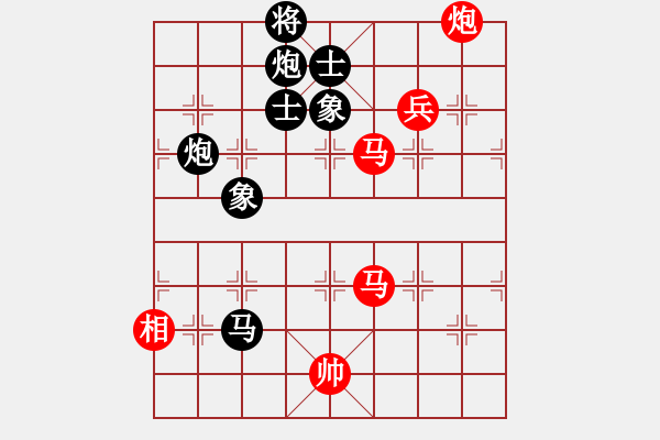 象棋棋谱图片：花解语(无极)-和-六卖神剑(无极) - 步数：150 