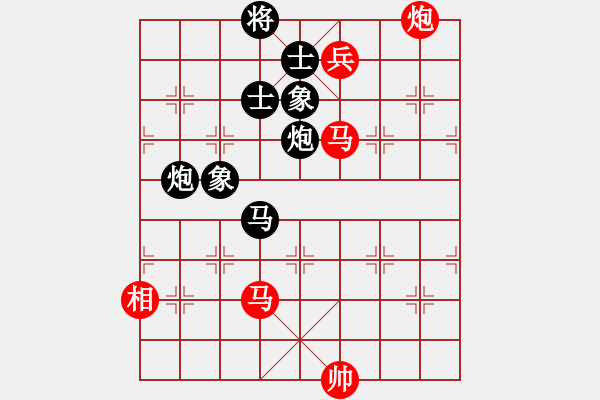 象棋棋谱图片：花解语(无极)-和-六卖神剑(无极) - 步数：160 