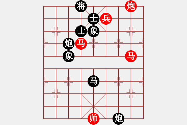 象棋棋谱图片：花解语(无极)-和-六卖神剑(无极) - 步数：190 