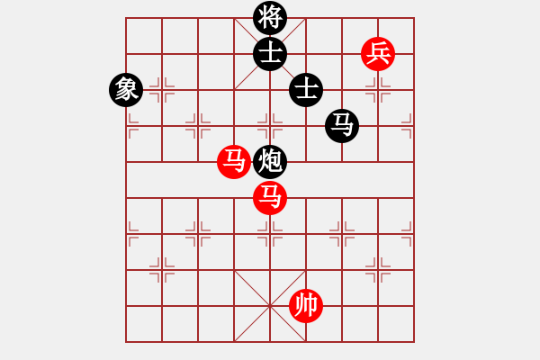 象棋棋谱图片：花解语(无极)-和-六卖神剑(无极) - 步数：240 