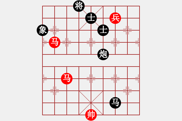 象棋棋谱图片：花解语(无极)-和-六卖神剑(无极) - 步数：250 