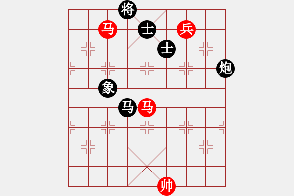 象棋棋谱图片：花解语(无极)-和-六卖神剑(无极) - 步数：260 