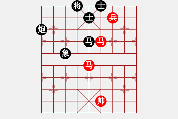 象棋棋谱图片：花解语(无极)-和-六卖神剑(无极) - 步数：280 