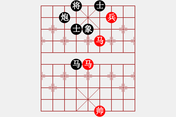 象棋棋谱图片：花解语(无极)-和-六卖神剑(无极) - 步数：290 