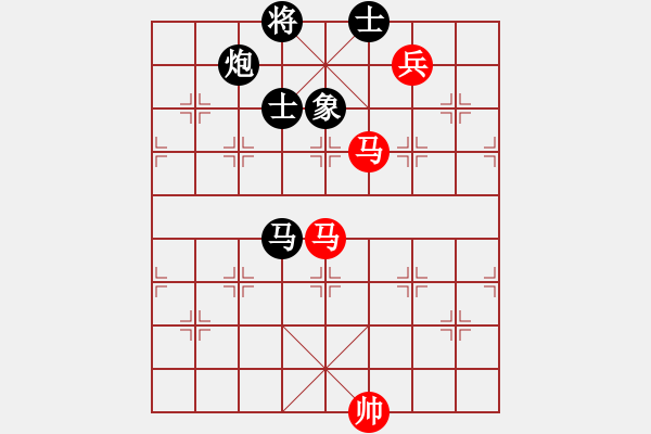 象棋棋譜圖片：花解語(無極)-和-六賣神劍(無極) - 步數(shù)：290 