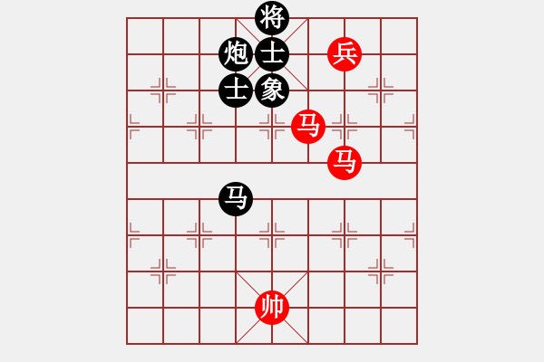 象棋棋谱图片：花解语(无极)-和-六卖神剑(无极) - 步数：300 