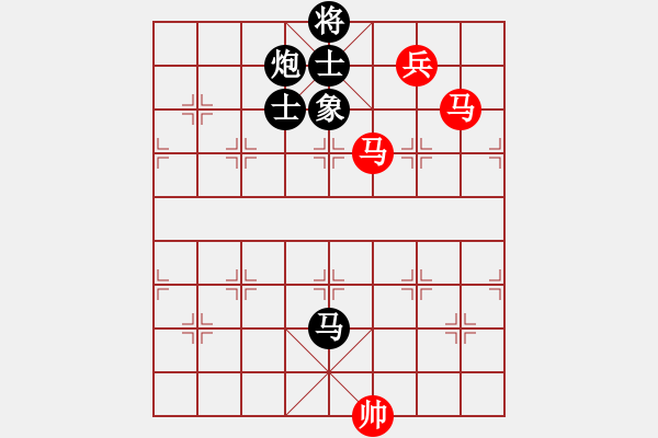 象棋棋谱图片：花解语(无极)-和-六卖神剑(无极) - 步数：310 