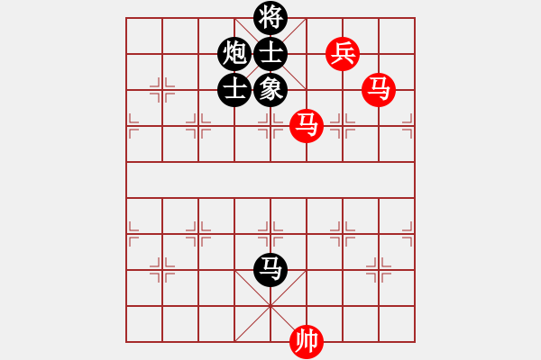 象棋棋譜圖片：花解語(無極)-和-六賣神劍(無極) - 步數(shù)：310 