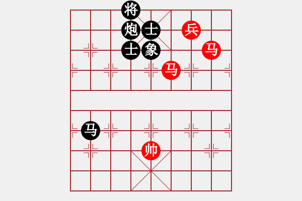 象棋棋谱图片：花解语(无极)-和-六卖神剑(无极) - 步数：320 