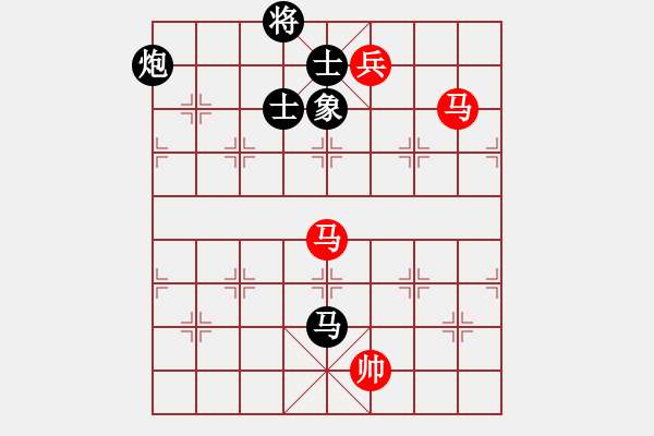 象棋棋谱图片：花解语(无极)-和-六卖神剑(无极) - 步数：340 