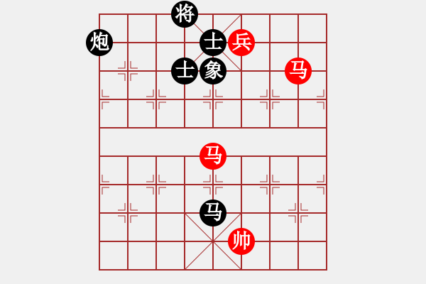 象棋棋譜圖片：花解語(無極)-和-六賣神劍(無極) - 步數(shù)：340 