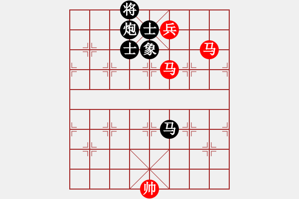 象棋棋譜圖片：花解語(無極)-和-六賣神劍(無極) - 步數(shù)：350 