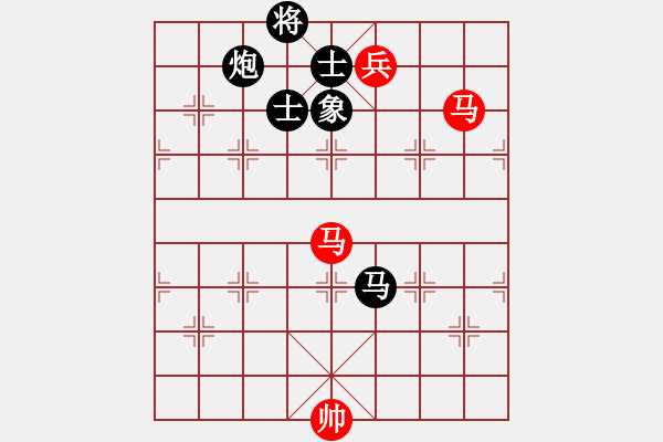 象棋棋譜圖片：花解語(無極)-和-六賣神劍(無極) - 步數(shù)：352 