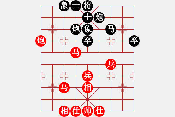 象棋棋谱图片：花解语(无极)-和-六卖神剑(无极) - 步数：40 