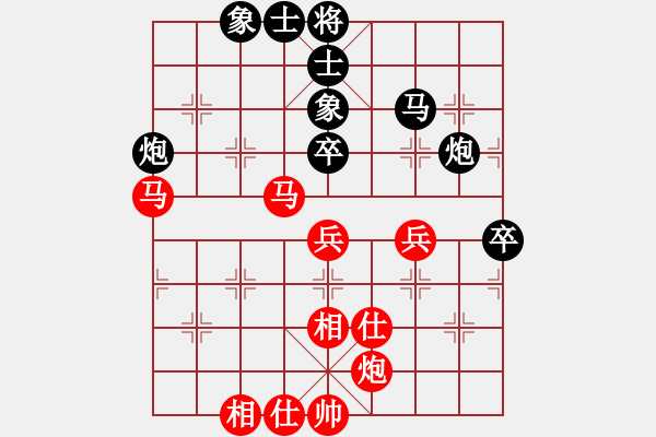 象棋棋谱图片：花解语(无极)-和-六卖神剑(无极) - 步数：60 