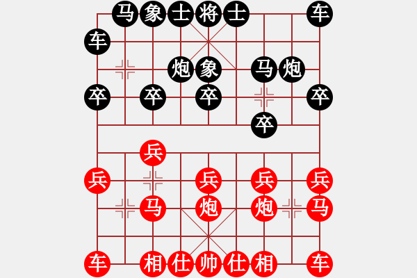 象棋棋谱图片：谢岿 先胜 谭汉星 - 步数：10 