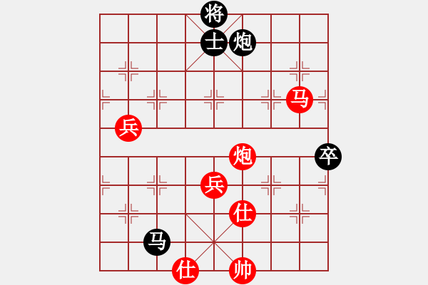 象棋棋譜圖片：廣東合韻達(3段)-勝-哥愛你愛她(月將) - 步數(shù)：127 