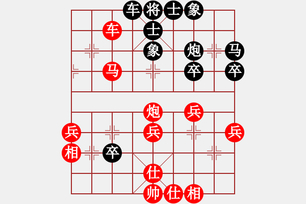 象棋棋譜圖片：廣東合韻達(3段)-勝-哥愛你愛她(月將) - 步數(shù)：60 