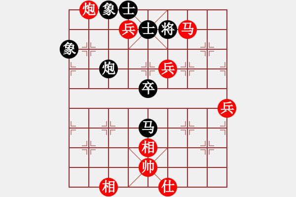 象棋棋譜圖片：韓大勇     先勝 楊銘       - 步數(shù)：90 