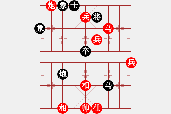 象棋棋譜圖片：韓大勇     先勝 楊銘       - 步數(shù)：99 